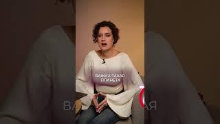 Как определить ГОДЫ ЖИЗНИ по натальной карте? #натальнаякарта #гороскоп #астрология