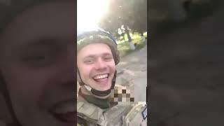 Курская область работает ЗСУ  #zsu #війна #ukranianarmy #война #зсу #курск #украина