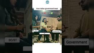 Reservation Policy | Student's Struggle | Competitive Exam | #majorkalshiclasses #mkclearningapp