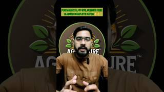 ||FUNDAMENTAL OF SOIL SCIENCE||COMPLETE BATCH#jet #prepg #allagriculturecompetiveexam