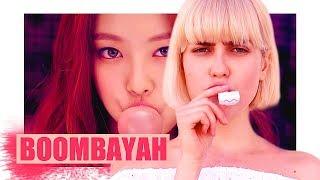 BLACKPINK - BOOMBAYAH (Russian Cover || На русском)