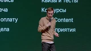 WhatsApp-маркетинг в CRM: как запускать и тестировать рассылки