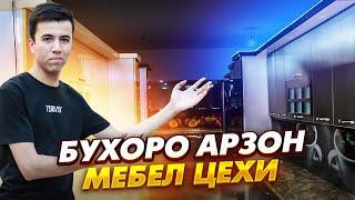 БУХОРО МЕБЕЛ НАРХЛАРИ 2022 ИЮН. Buxoro Mebel narxlari