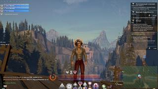 Skyforge Операция (Изабелла)