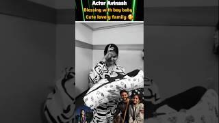Sun TV Kayal serial actor Avinash blessing with boy baby cute lovey couples #youtube
