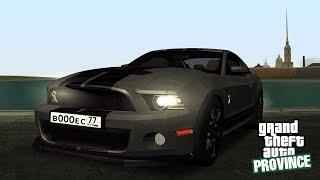 MTA PROVINCE #1- Тест-драйв FORD MUSTANG SHELBY GT500