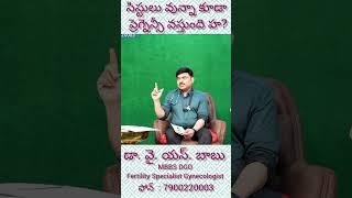 Natural pregnancy without IVF3