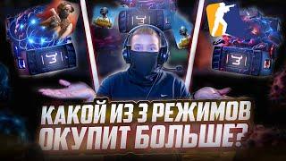 КАКОЙ РАЗДЕЛ НА BULLDROP ВЫДАЕТ БОЛЬШЕ? ТОТАЛЬНАЯ ПРОВЕЧКА ВСЕХ ИГР НА БУЛЛСВИНЕ!