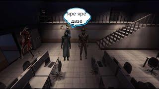 Хороший манс!  Смешные катки  SCP Secret Laboratory