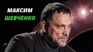 Максим Шевченко о принятии Ислама