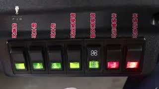 China electric wheel loader BRETON 985EV Operating Instructions