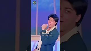 Chand Ni Kuch Kaha  Shah Rukh Khan, Madhuri Dixit | Udit N, Lata M | #diltopagalhai #song #shorts