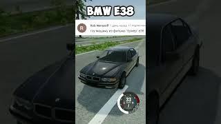 СМОЖЕТ ЛИ БАМБЛБИ ПЕРЕЛЕТЕТЬ СЛОМАННЫЙ МОСТ? BeamNG Drive #shorts