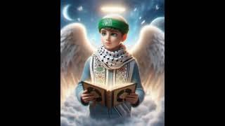 Khuda ki shan # My name is Jamil akhtar