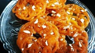 Imarti Recipe || Traditional Sweet ||  Jangiri Recipe || The Shalini's Kitchen ||