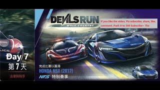 Honda Nsx (2017) | DevilsRun | Wolf country | Need For Speed: No Limits | Day 7