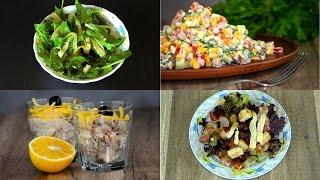 Top 4 Tasty Recipes Christmas Salad  | Best Tasty Resipes