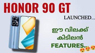 Honor 90 Gt Launched | Spec Review Features Specification Price Camera Launch Date India Malayalam