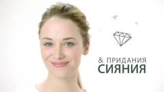 СЫВОРОТКА СИЯНИЕ ПРОТИВ ПИГМЕНТНЫХ ПЯТЕН   Советы по применению