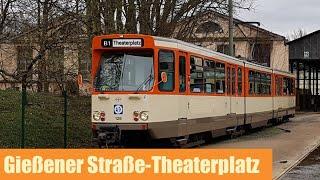 Ansagen der Frankfurter U Bahn - Linie B1 aus dem Jahr 1975 (Kein Orginal)