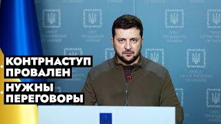 У Зеленского два пути: переговоры или полная потеря Украины. Лукашенко поможет? | Лазуткин