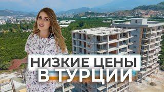 Квартиры в Кумлуджа Финике - Недвижимость в Турции