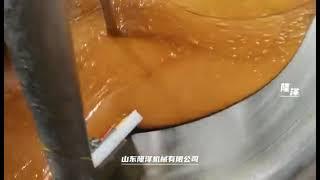 Commercial Caramel Syrup Cooking Mixer Machine#caramel#syrup#caramelcooker#caramelmixer#