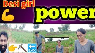 Apni chori Chora se kam h kyaDesi girl power  pasina ki dhar..goldenbapuvlogs
