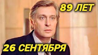 Развод с Дорониной, поцелуй с Гурченко, роли негодяев.  Олег Басилашвили