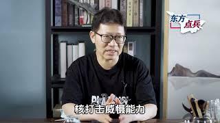 赖清德一条路走到黑！为登陆争取7天，我军可在强敌前虎口拔牙？