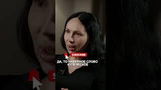 Что должно быть у КАЖДОГО предпринимателя? #кодекс #грех #предприниматель