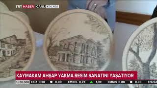 BU KAYMAKAM TARİHİ ESERLERİ YAKIYOR !...