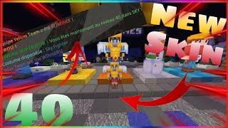 LvL 40 SkyWars The Hive !!