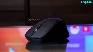 Rapoo MT550 Multi-mode Wireless Mouse