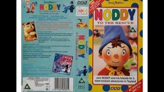 Noddy to the Rescue (1995 UK VHS)