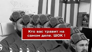 Кто вас травит на самом деле?  Есть ли качество в Китае? | #29 Маркетуро. Аносов Роман