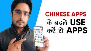 UNINSTALL THESE CHINA APPS | Tech Tak