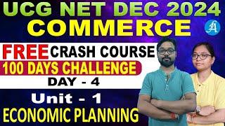 Day 4 | UGC NET Commerce Dec 2024 Complete Crash Course FREE | By Lakshya Academy