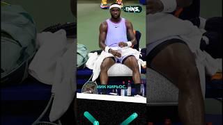 ШТРАФ В 12 МИЛЛИОНОВ#теннис #tiafoe #Kyrgios #типыо #tennis #большойтеннис