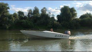 GASSBOAT480 в строю