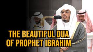 Beautiful Recitation from Surah Ibrahim | Sheikh Yasser Dossary