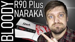 Беспроводная игровая мышь Bloody R90 Plus Naraka обзор