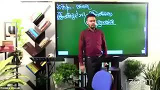 Suragana raguma සුරඟන රැඟුම