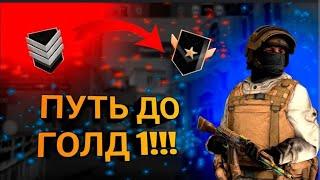 Демка союзники  | Standoff 2 | лютый ор смех