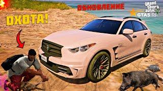 ЭФФЕКТИВНАЯ ОХОТА НА GTA 5 RP ! КАРТА СПАВНА ЖИВОТНЫХ И РОЗЫГРЫШ