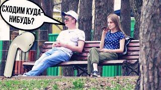 ГОВОРЮ ПО ТЕЛЕФОНУ РЯДОМ С ЛЮДЬМИ ПРАНК  TALKING ON THE PHONE NEXT TO PEOPLE PRANK