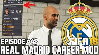 ТРАНСФЕРЫ / НЕЙМАР УХОДИТ? | FIFA 18 | Карьера тренера за Реал Мадрид [#48]