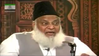 Righteousness & Piety | Naiki aur Taqwa | Surah Baqrah | Dr Israr | Selected Course | Lecture 4