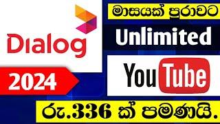 Dialog Unlimited YouTube Package | 2024