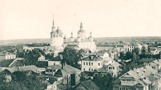 Вели́кий У́стюг / Veliky Ustyug  -  1900's